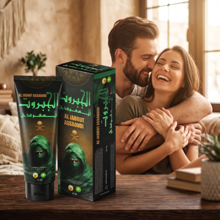 كريم للرجال